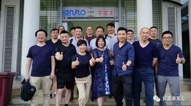 海口逸凡企业文化与发展有限公司销售公司印尼考察行